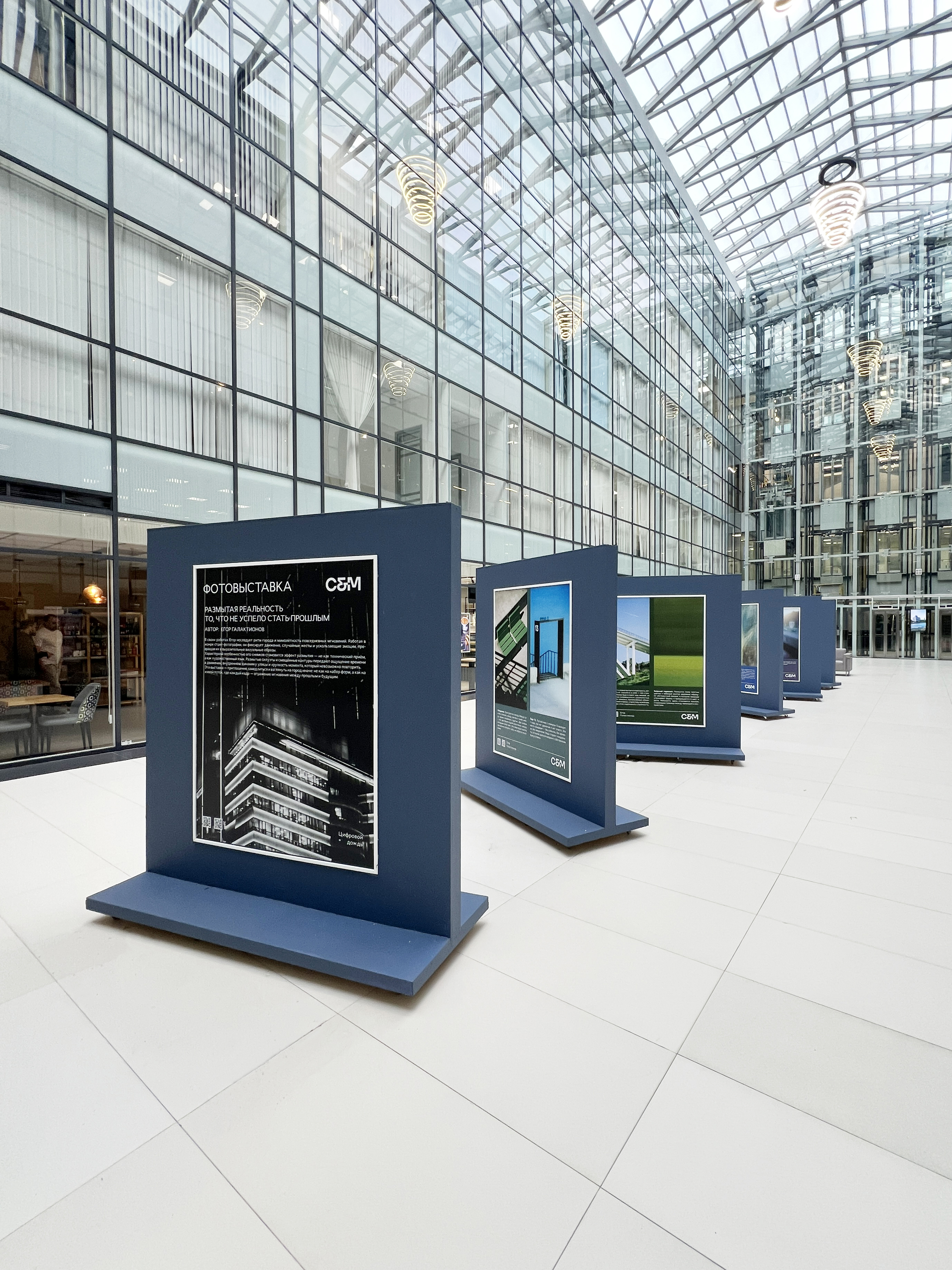 City&Malls PFM представила фотовыставку Егора Галактионова в БЦ «Симонов Плаза»